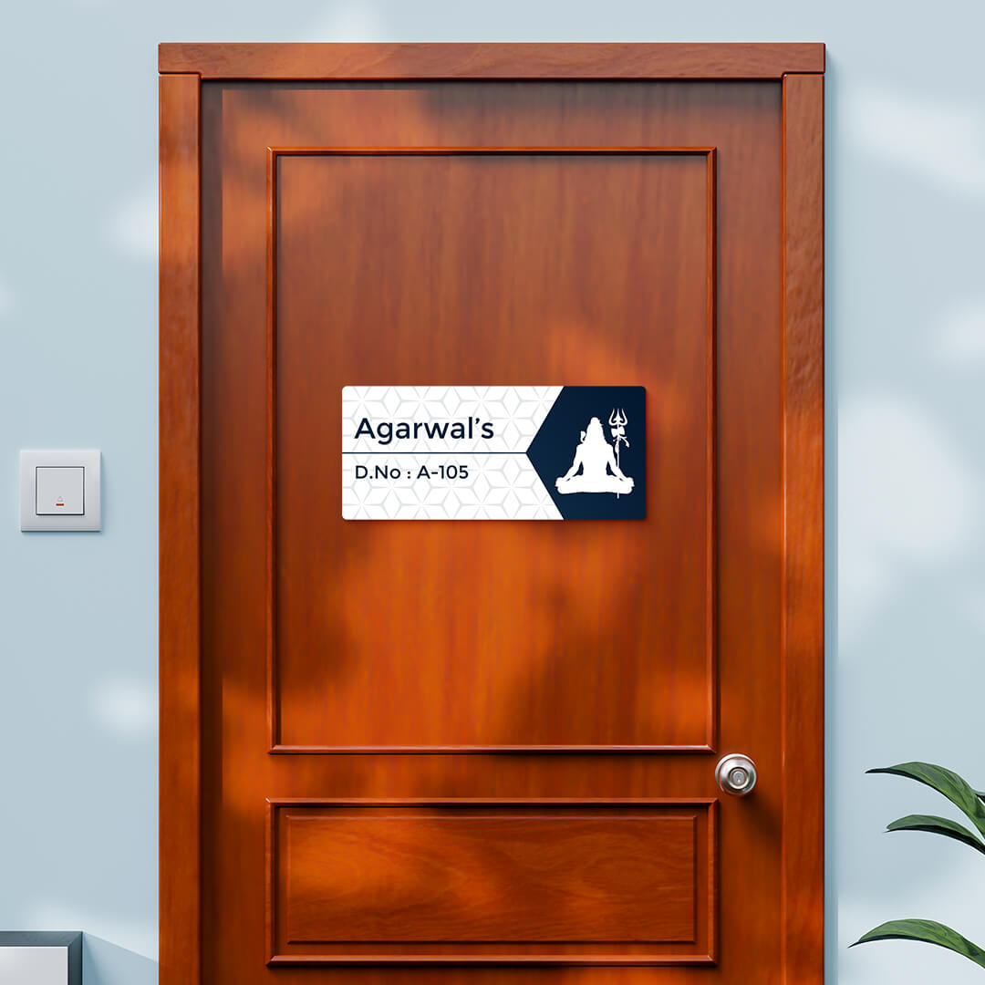 nameplate-design-308-clear-2