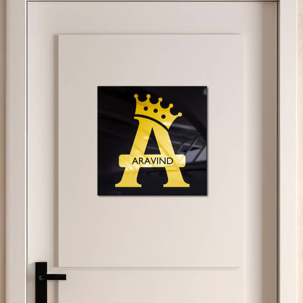 Royal Kids Nameplates for Boys