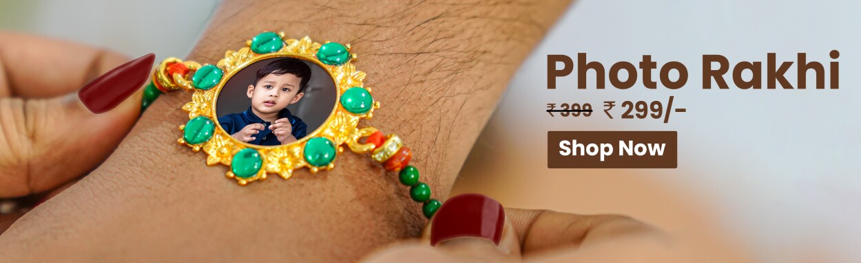 Photo Rakhi