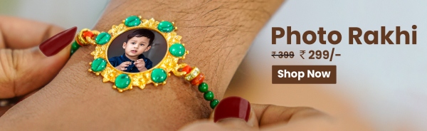 Photo Rakhi